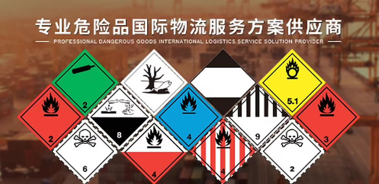 רҵΣ��Ʒ����