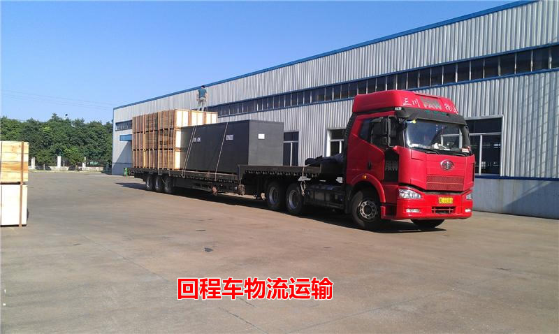 �����س̳�������˾